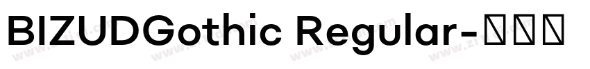 BIZUDGothic Regular字体转换